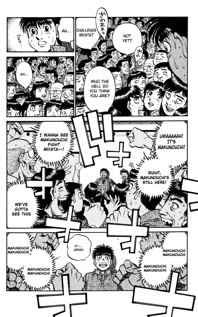 Chapter 533 — Round 533 — Page 9