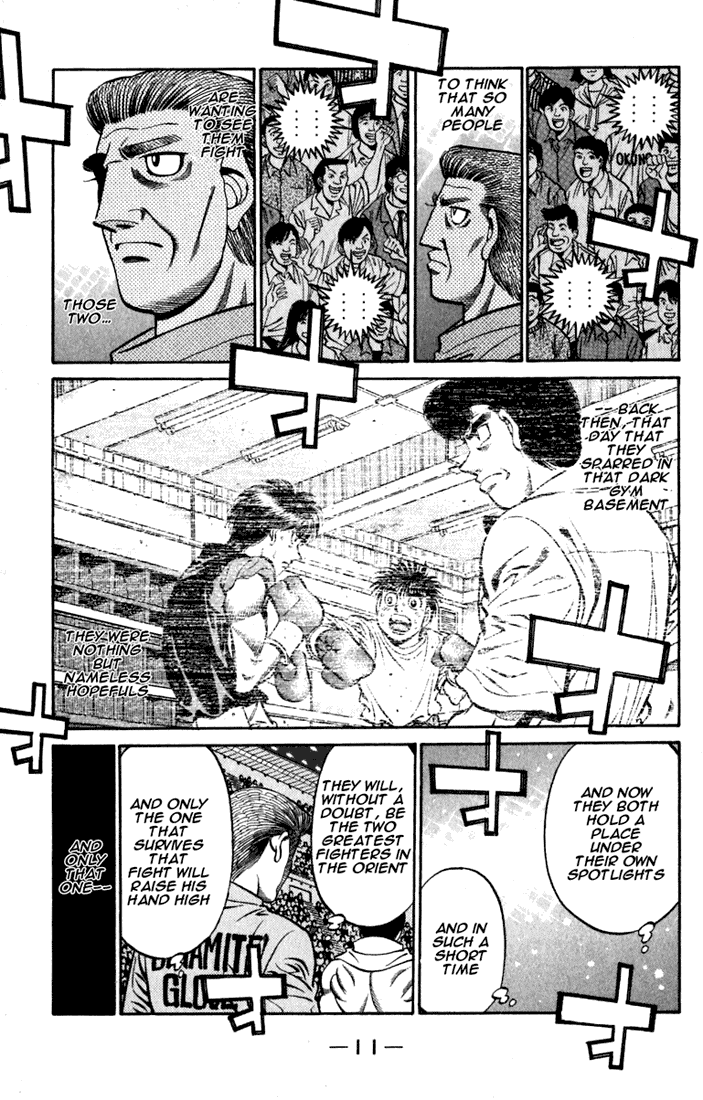Chapter 533 — Round 533 — Page 12