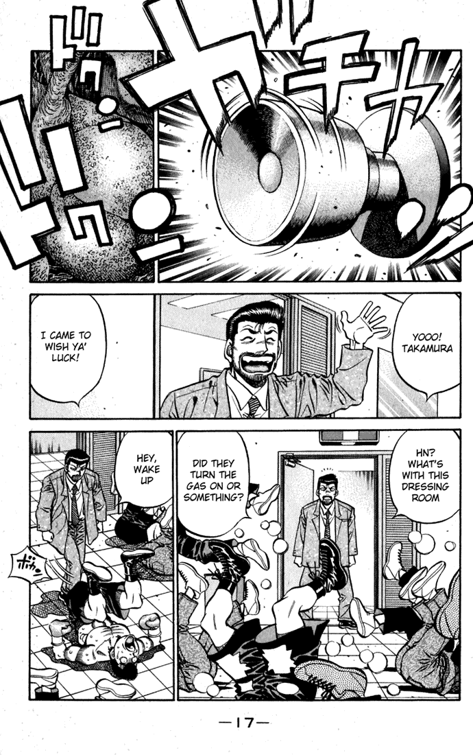 Chapter 533 — Round 533 — Page 18