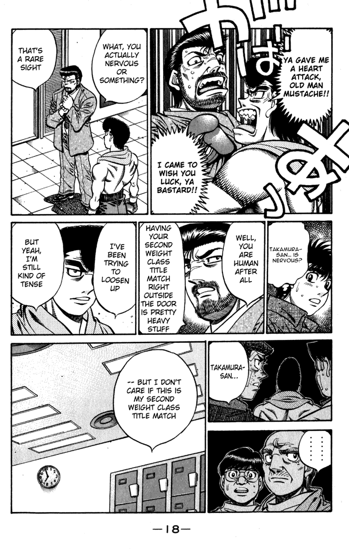 Chapter 533 — Round 533 — Page 19