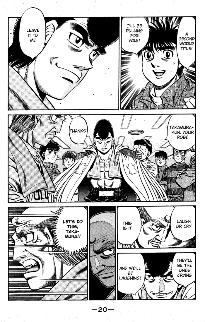 Chapter 533 — Round 533 — Page 21