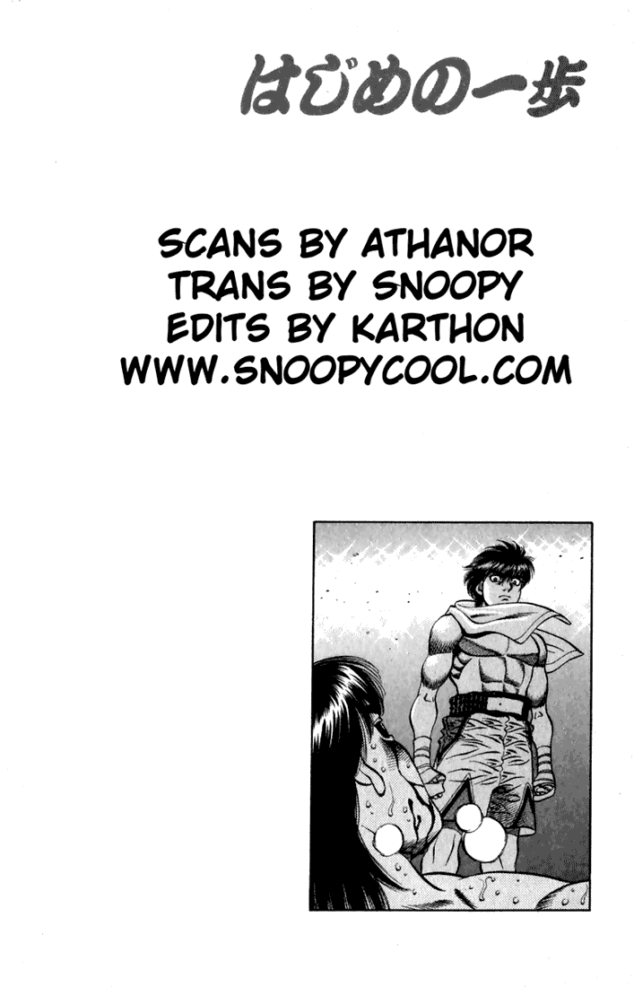 Chapter 533 — Round 533 — Page 23
