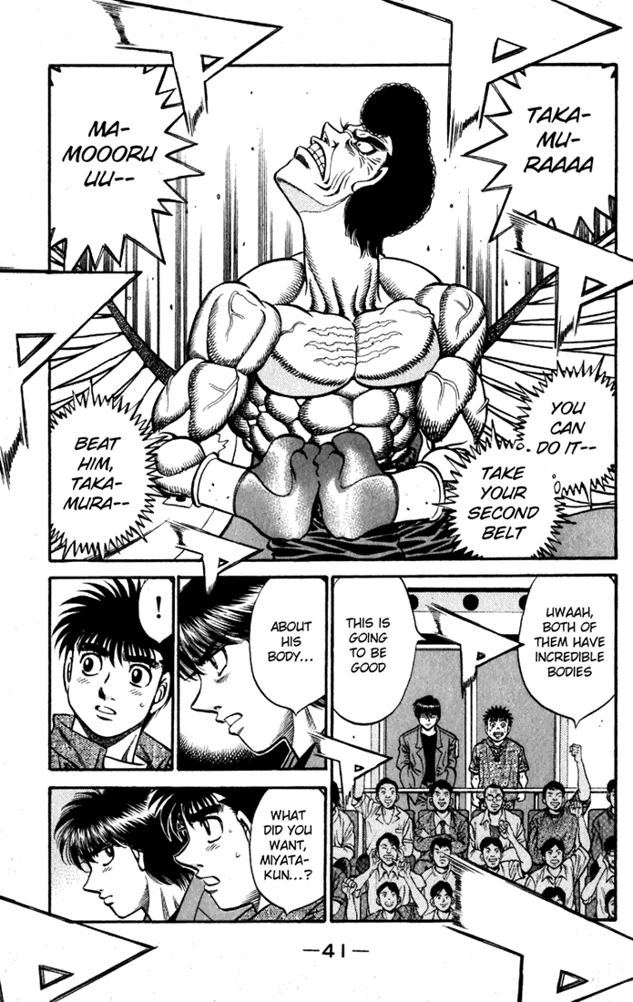 Chapter 534 — Round 534 — Page 16