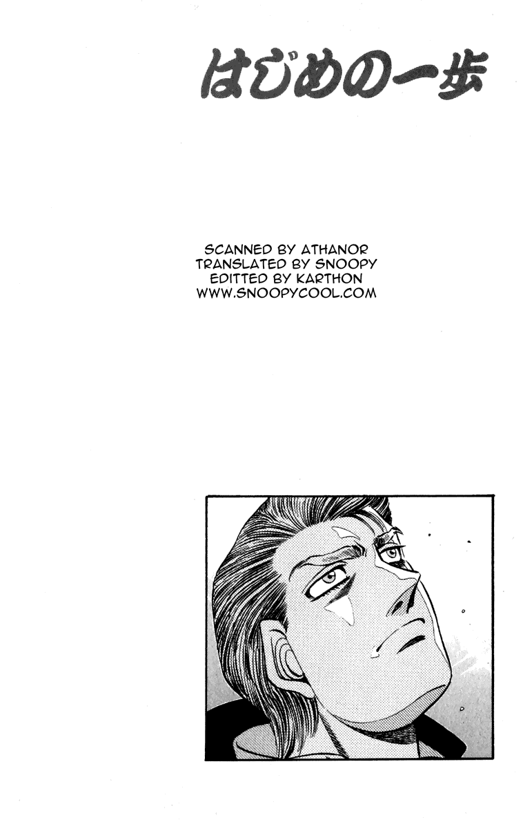 Chapter 534 — Round 534 — Page 32