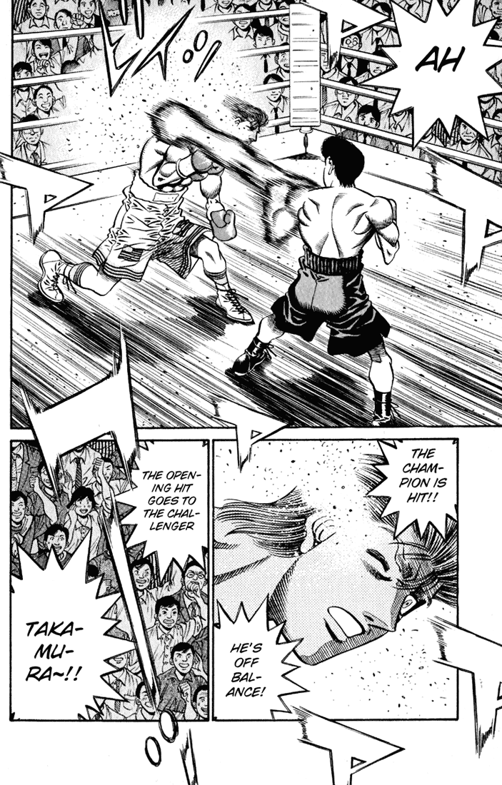 Chapter 535 — Round 535 — Page 7