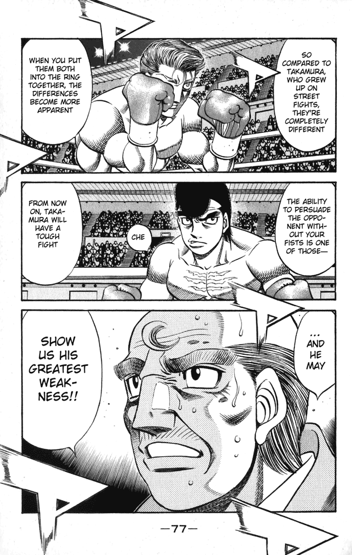 Chapter 535 — Round 535 — Page 17