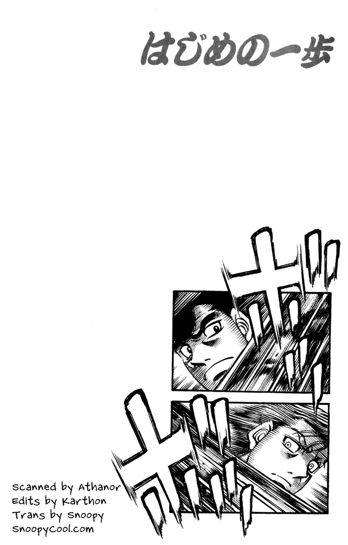 Chapter 535 — Round 535 — Page 18
