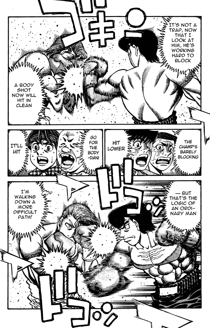Chapter 536 — Round 536 — Page 5