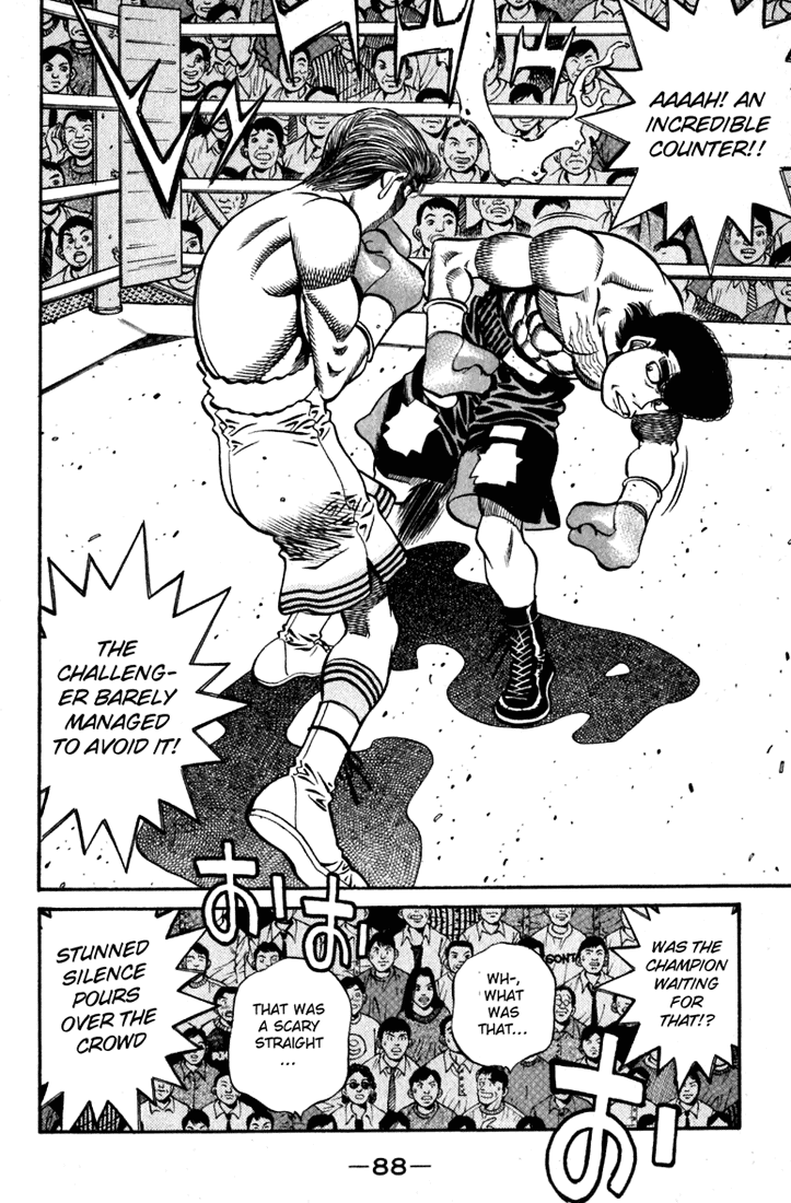 Chapter 536 — Round 536 — Page 8