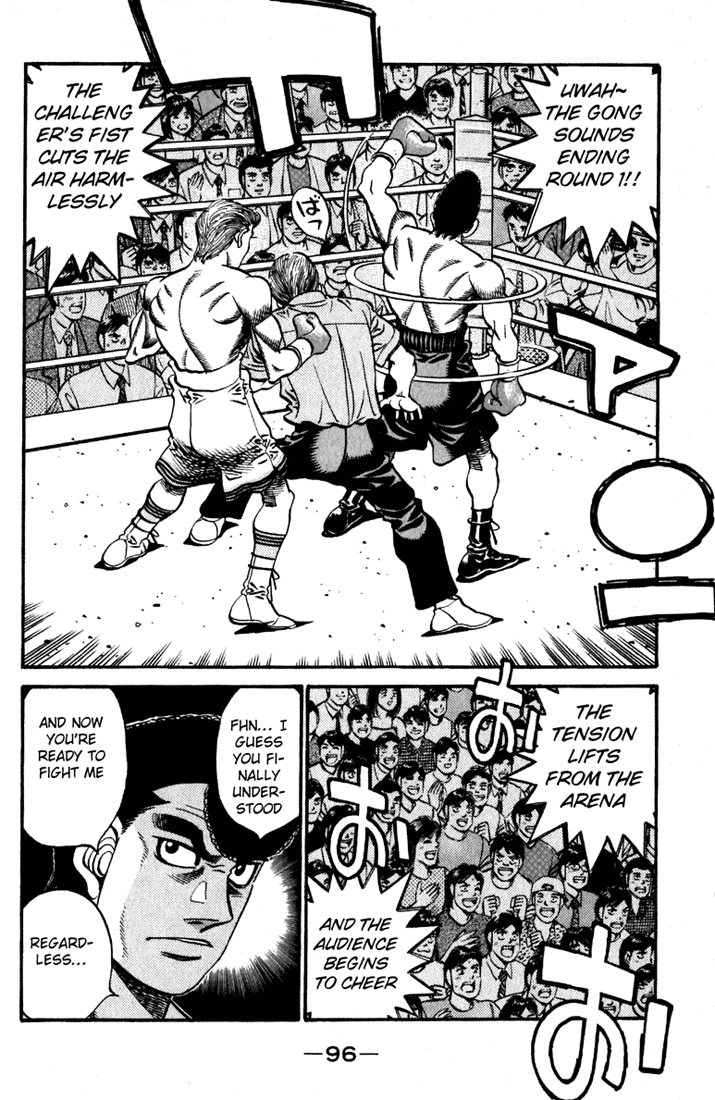 Chapter 536 — Round 536 — Page 16