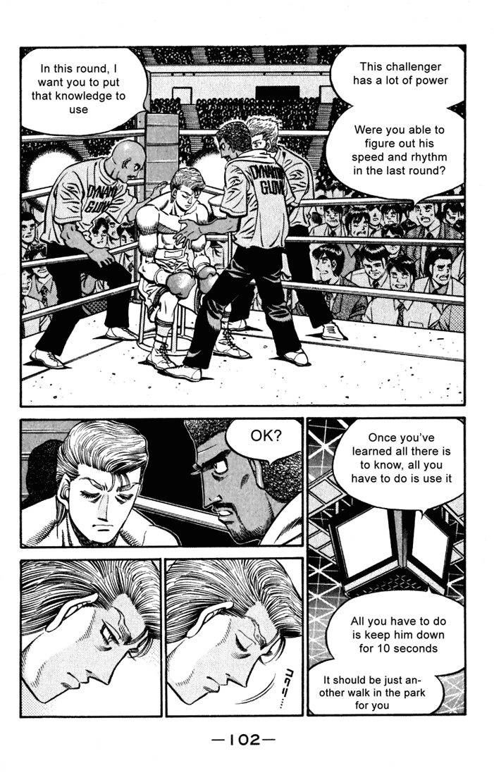 Chapter 537 — Round 537 — Page 4