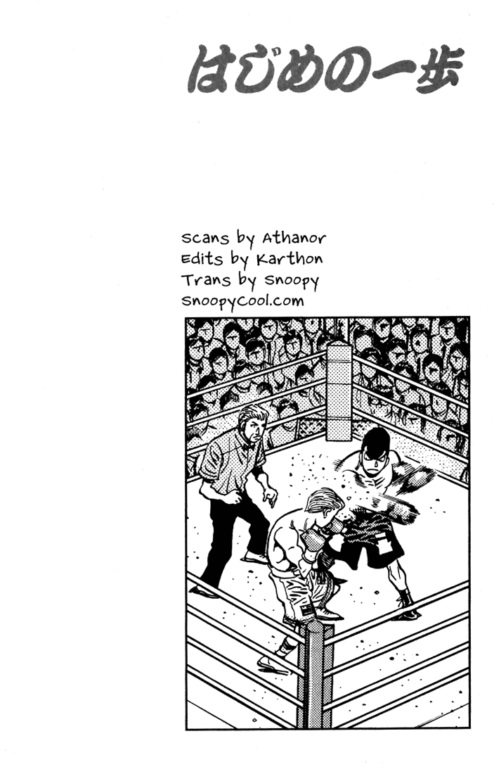 Chapter 537 — Round 537 — Page 15