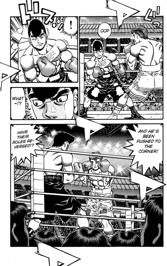 Chapter 538 — Round 538 — Page 4