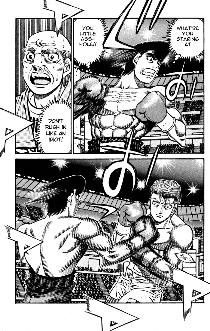 Chapter 538 — Round 538 — Page 8