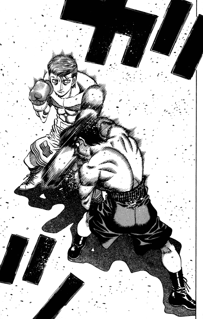 Chapter 539 — Round 539 — Page 7