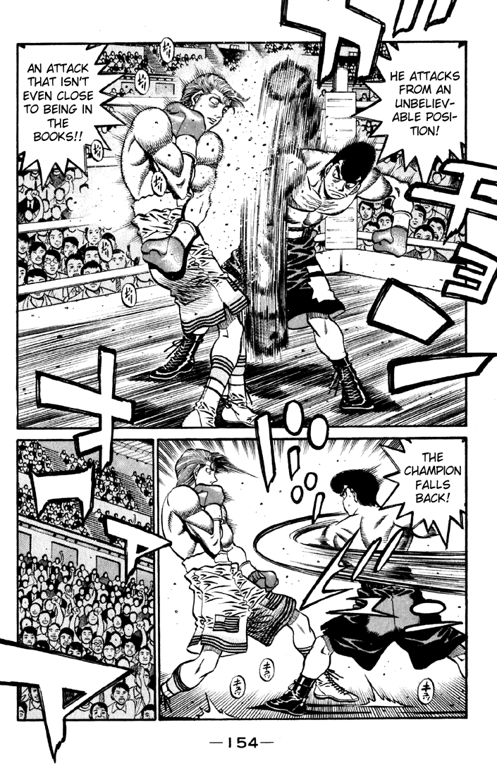 Chapter 540 — Round 540 — Page 8