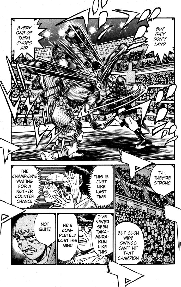 Chapter 541 — Round 541 — Page 7