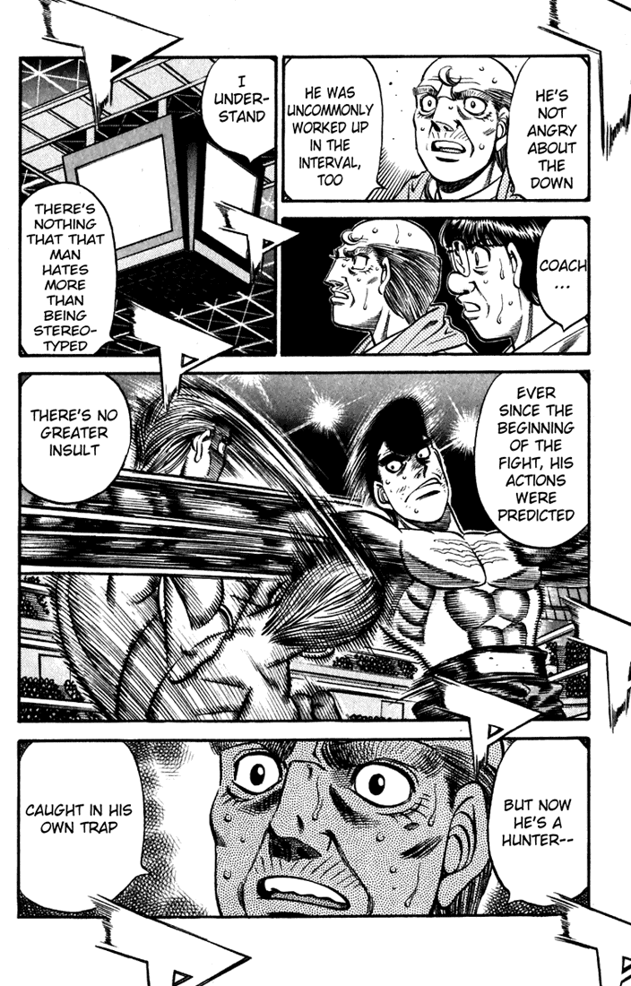 Chapter 541 — Round 541 — Page 8