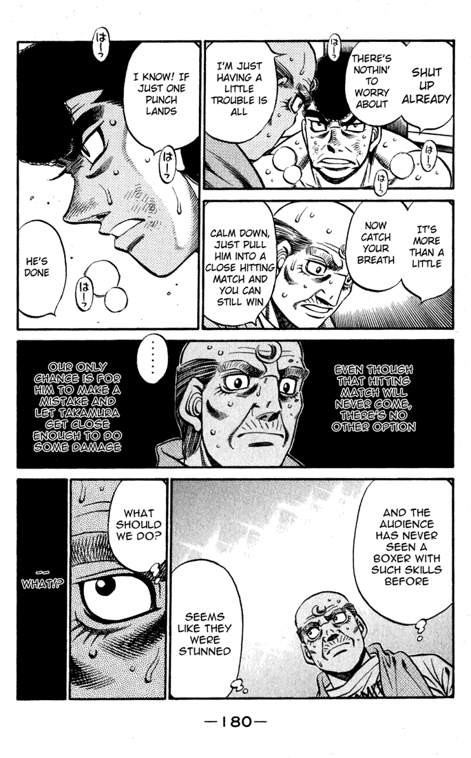 Chapter 541 — Round 541 — Page 14