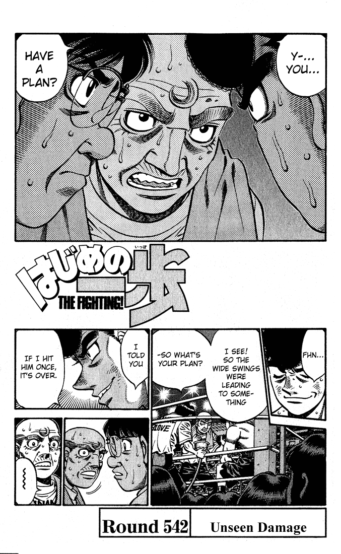 Chapter 542 — Round 542 — Page 4
