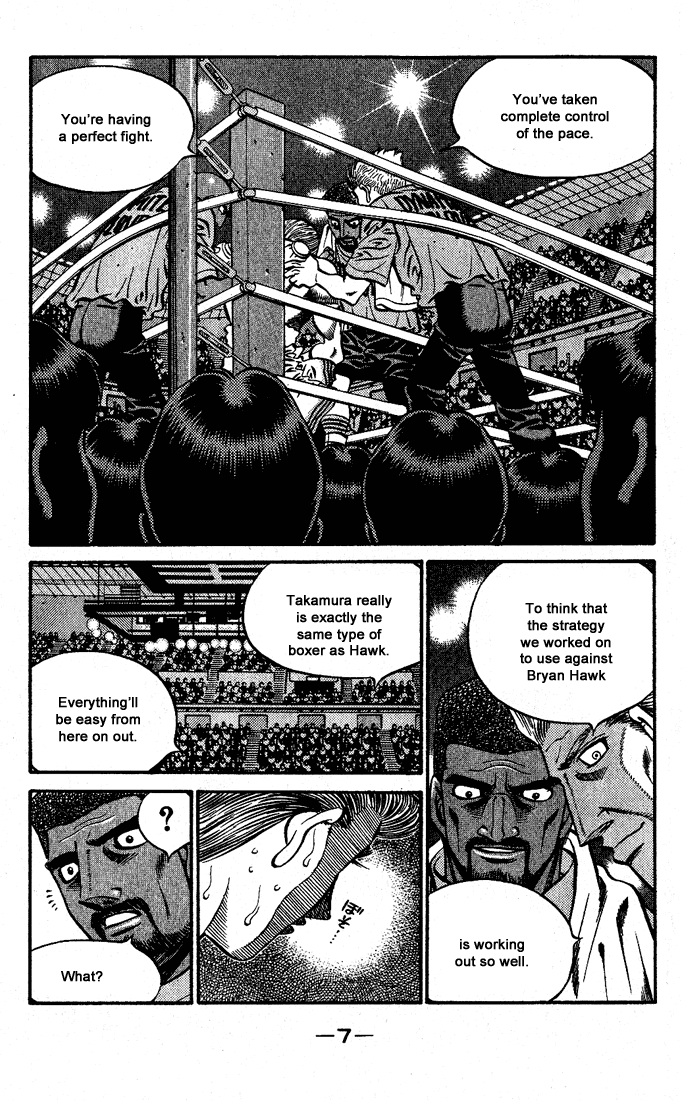 Chapter 542 — Round 542 — Page 6