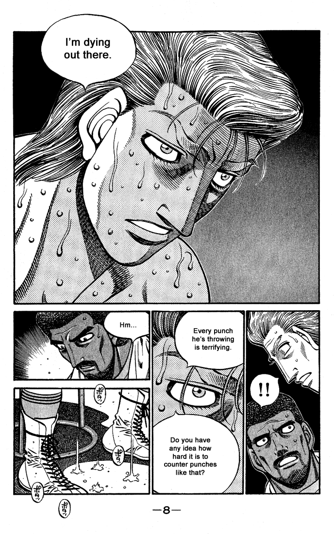 Chapter 542 — Round 542 — Page 7