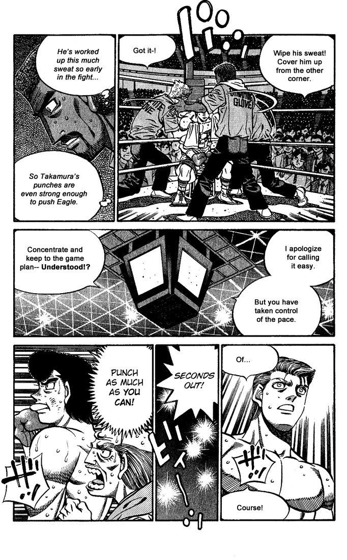 Chapter 542 — Round 542 — Page 8