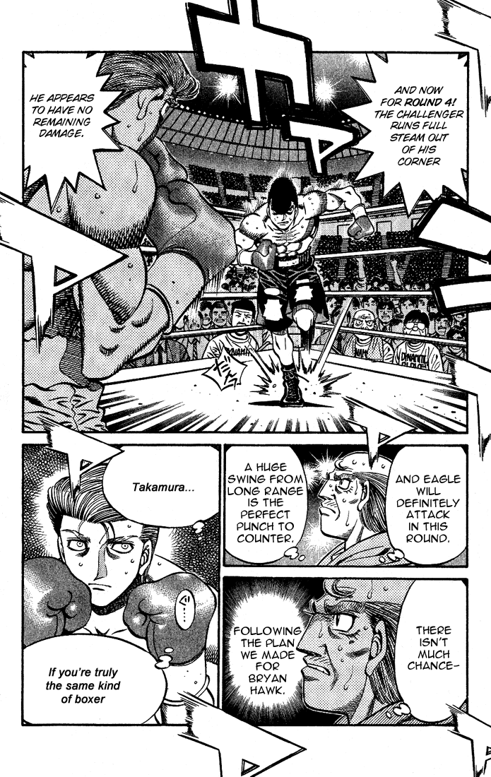 Chapter 542 — Round 542 — Page 9