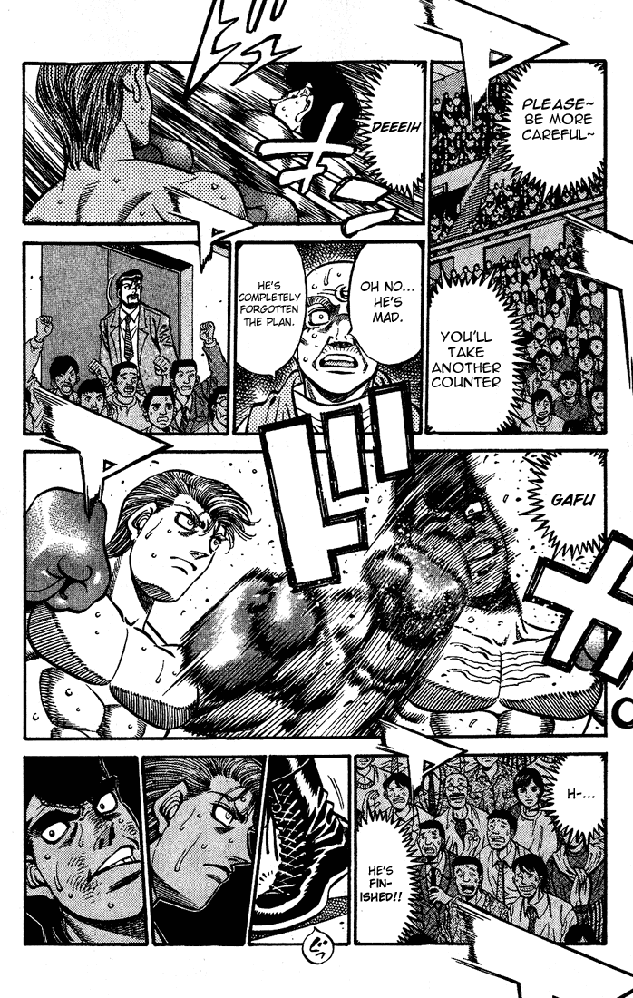 Chapter 542 — Round 542 — Page 15