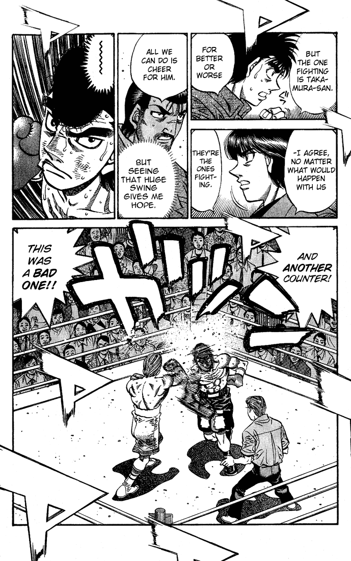 Chapter 543 — Round 543 — Page 6