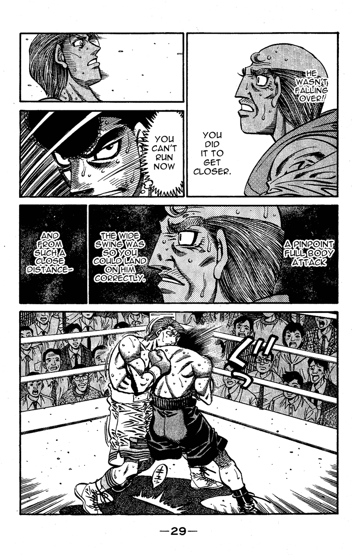 Chapter 543 — Round 543 — Page 11