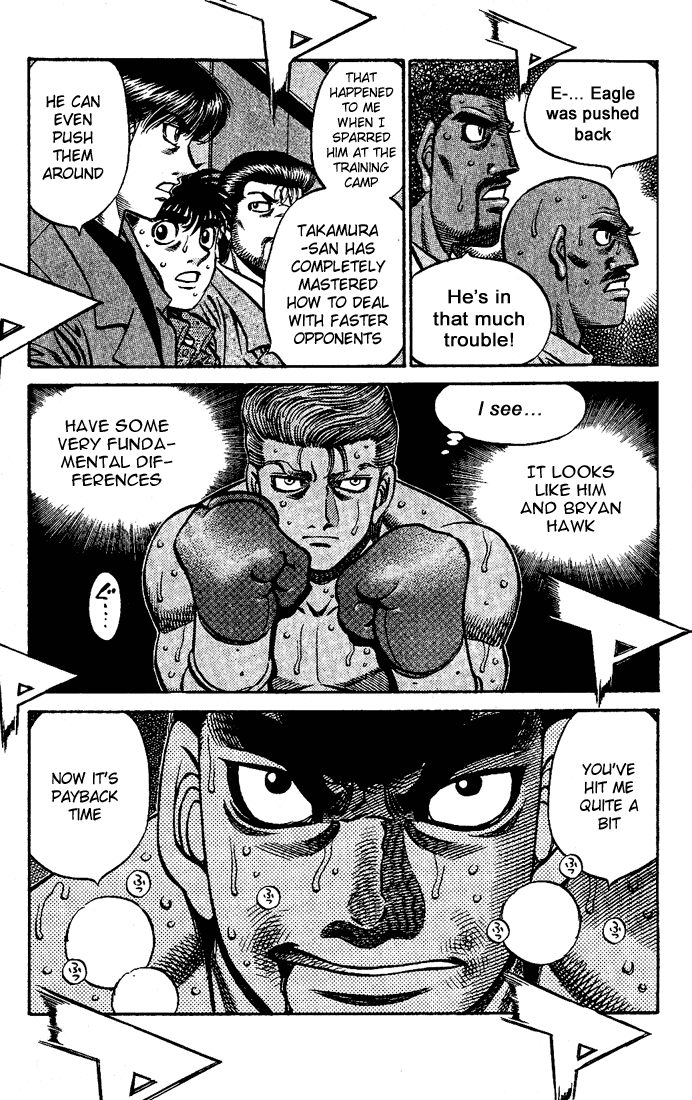 Chapter 544 — Round 544 — Page 7
