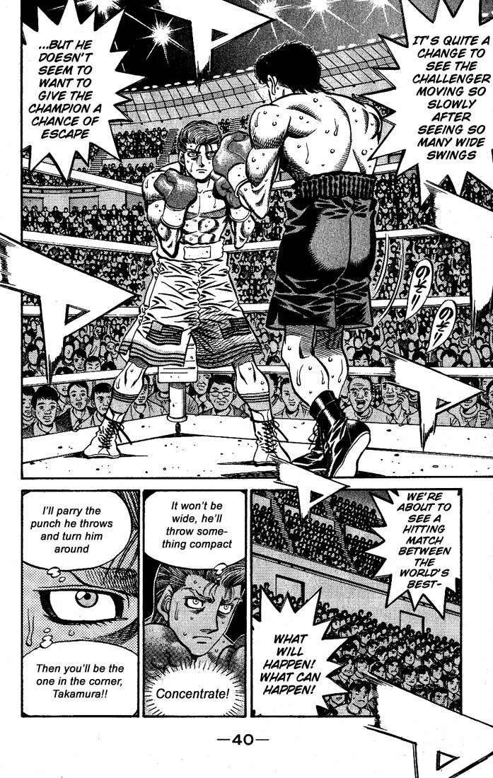Chapter 544 — Round 544 — Page 8
