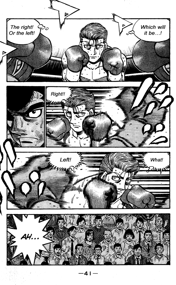 Chapter 544 — Round 544 — Page 9