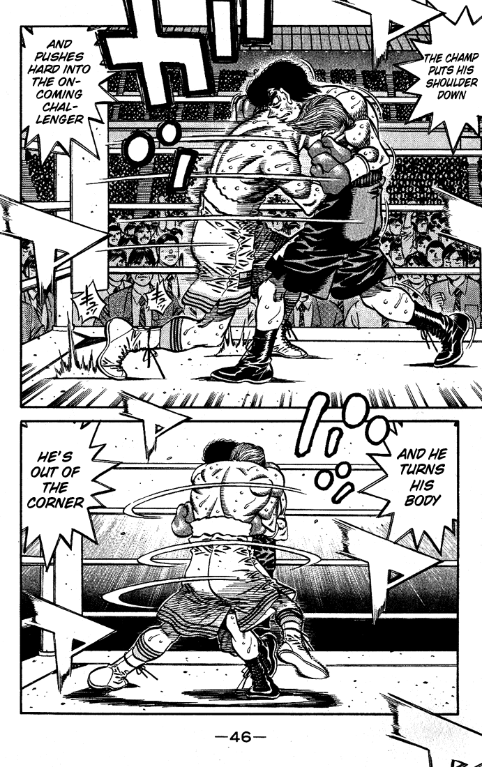 Chapter 544 — Round 544 — Page 13