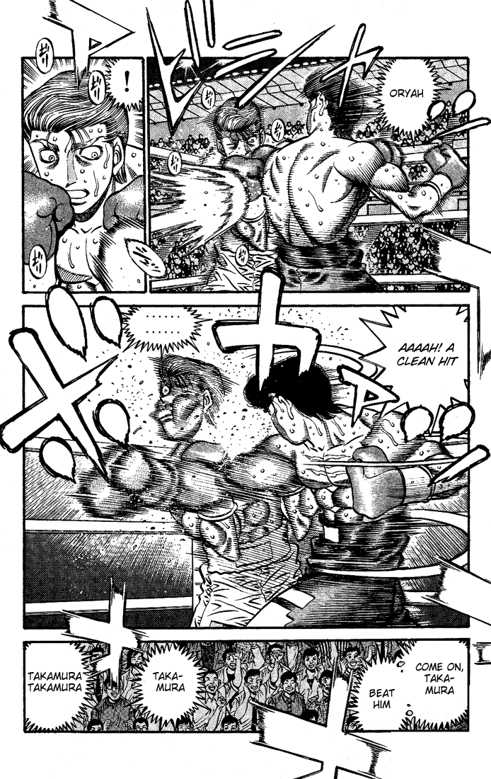 Chapter 545 — Round 545 — Page 5