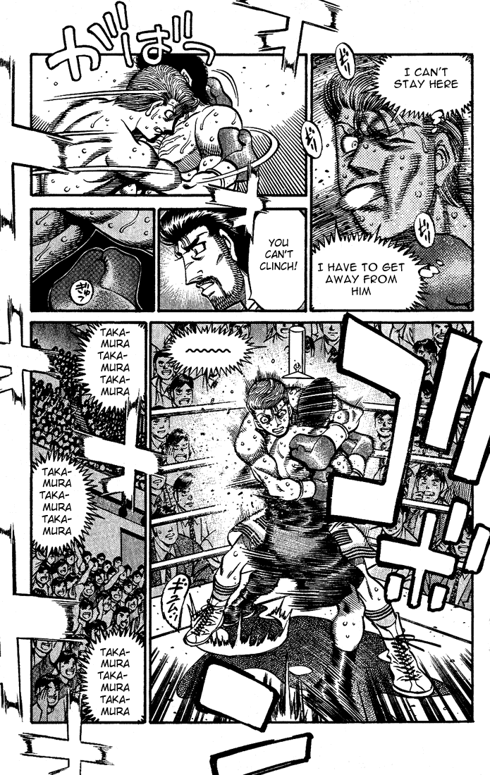 Chapter 545 — Round 545 — Page 6