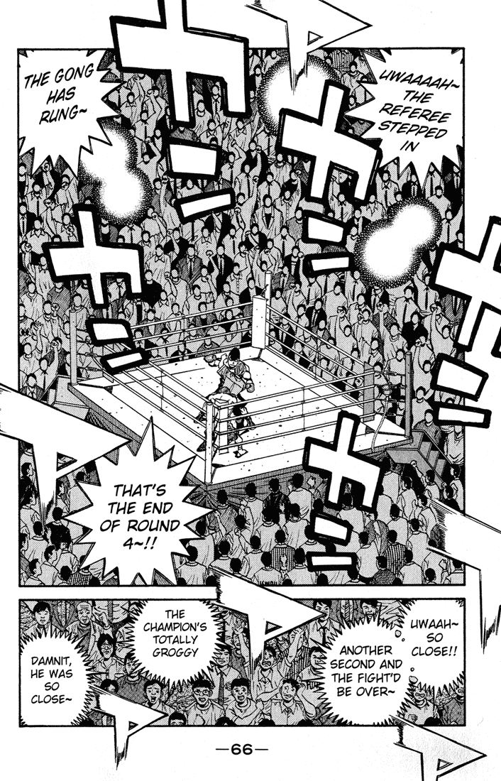 Chapter 546 — Round 546 — Page 4