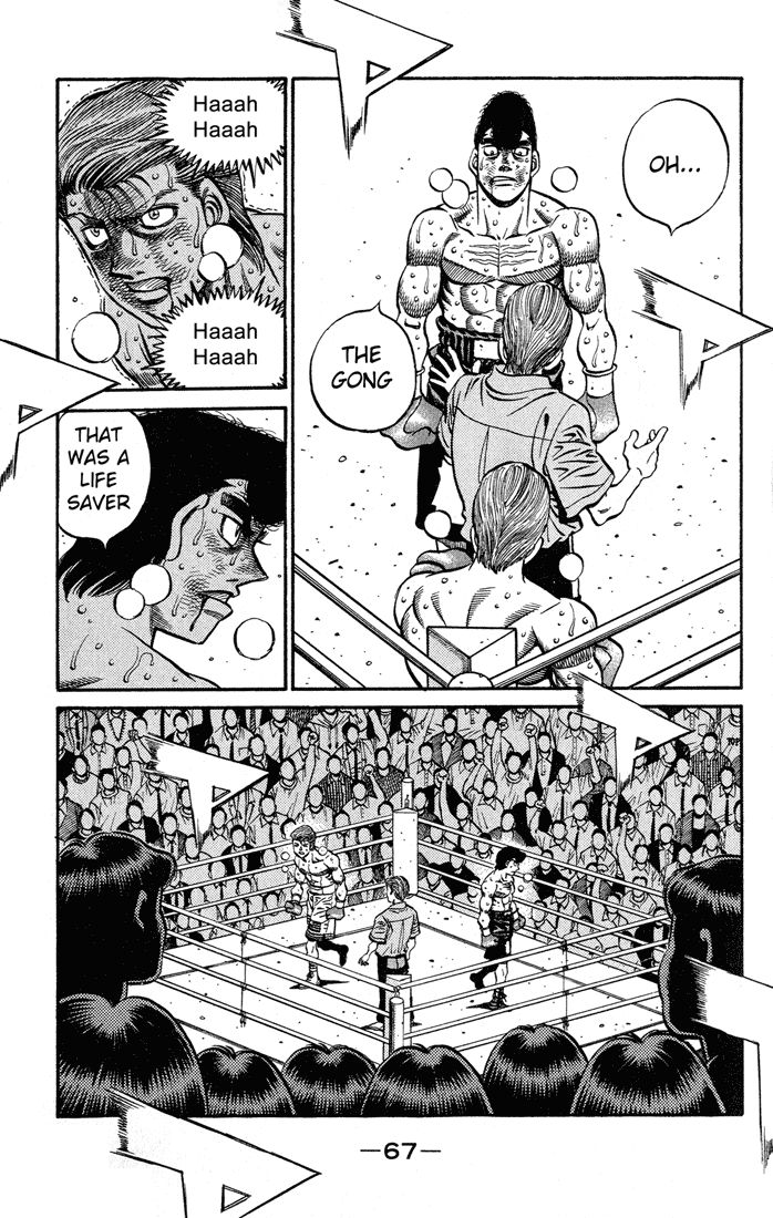 Chapter 546 — Round 546 — Page 5