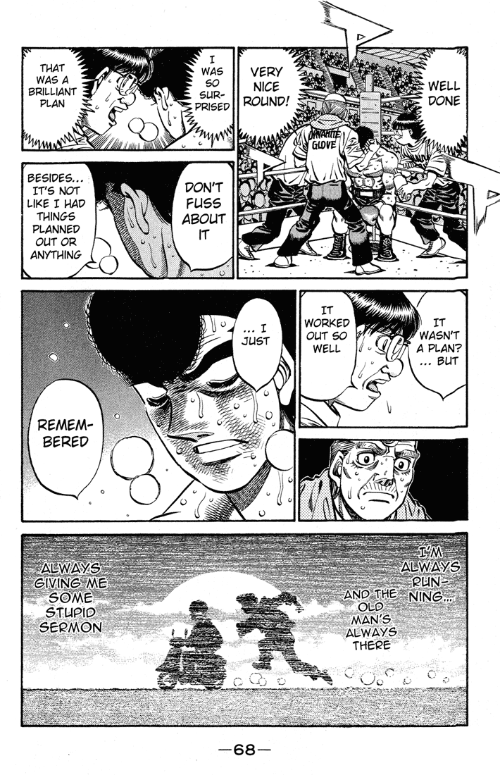 Chapter 546 — Round 546 — Page 6
