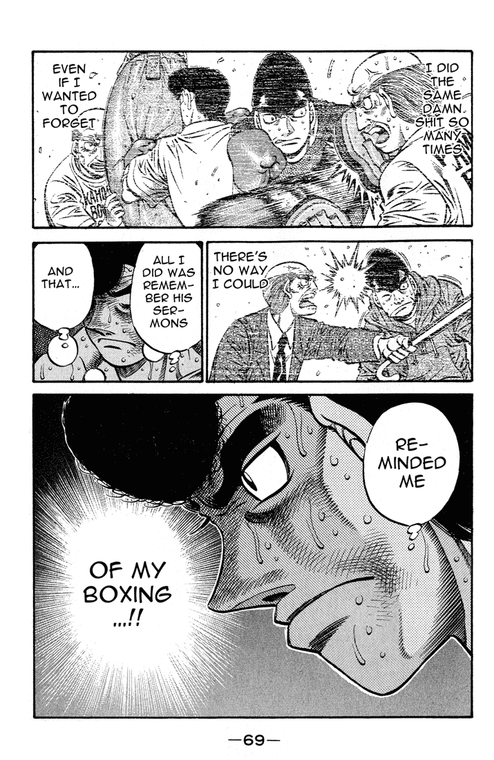 Chapter 546 — Round 546 — Page 7