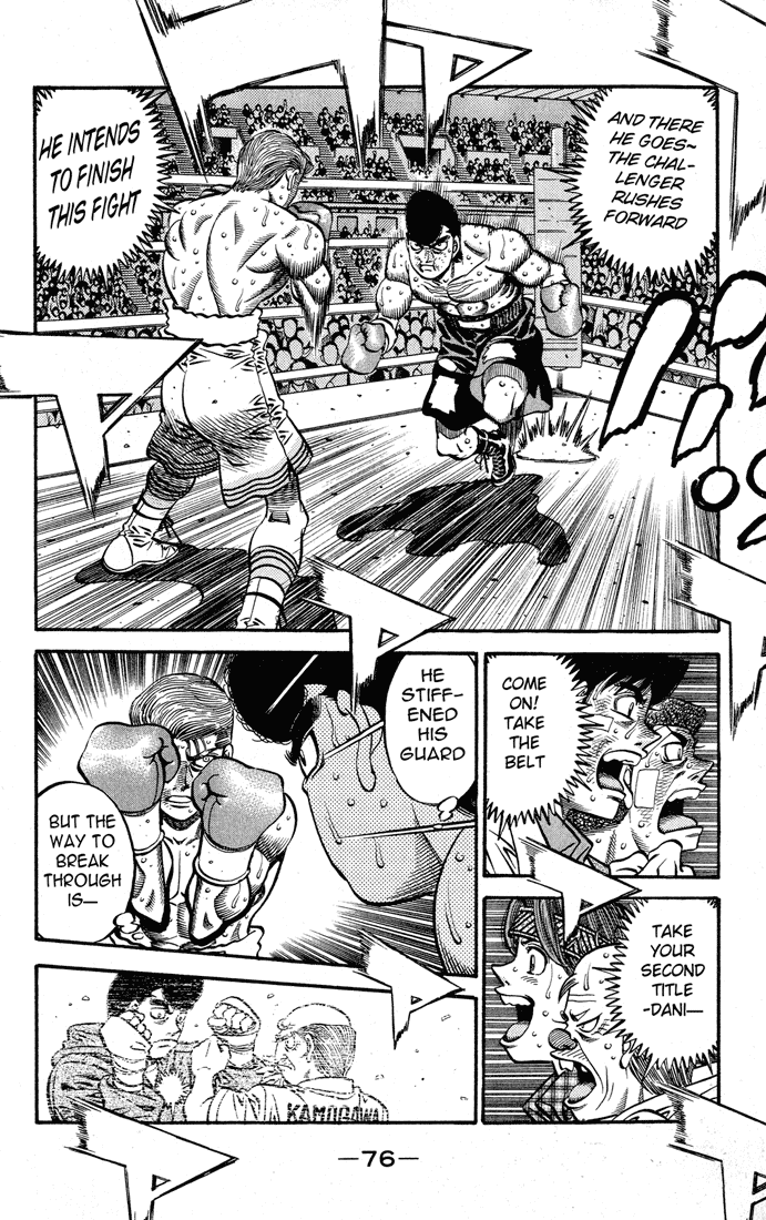 Chapter 546 — Round 546 — Page 12