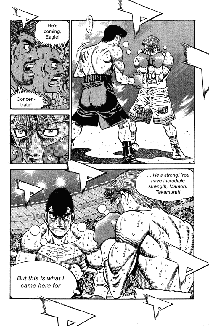 Chapter 547 — Round 547 — Page 7