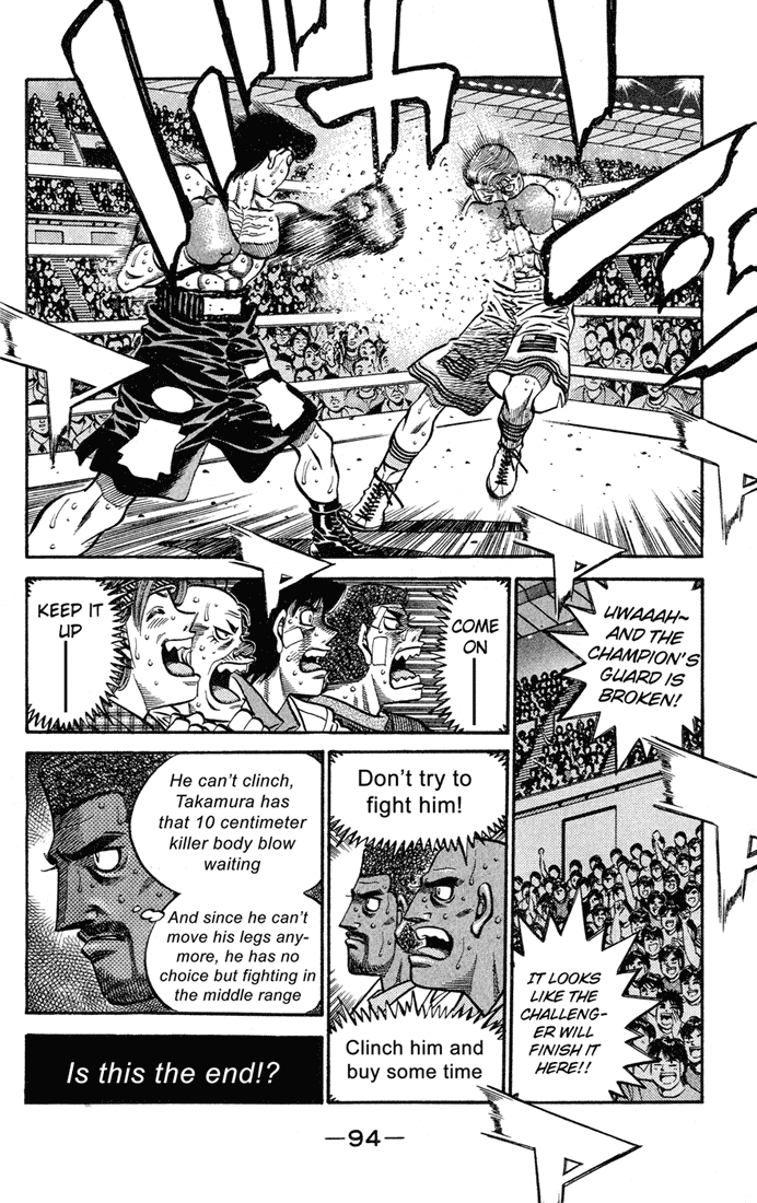 Chapter 547 — Round 547 — Page 11