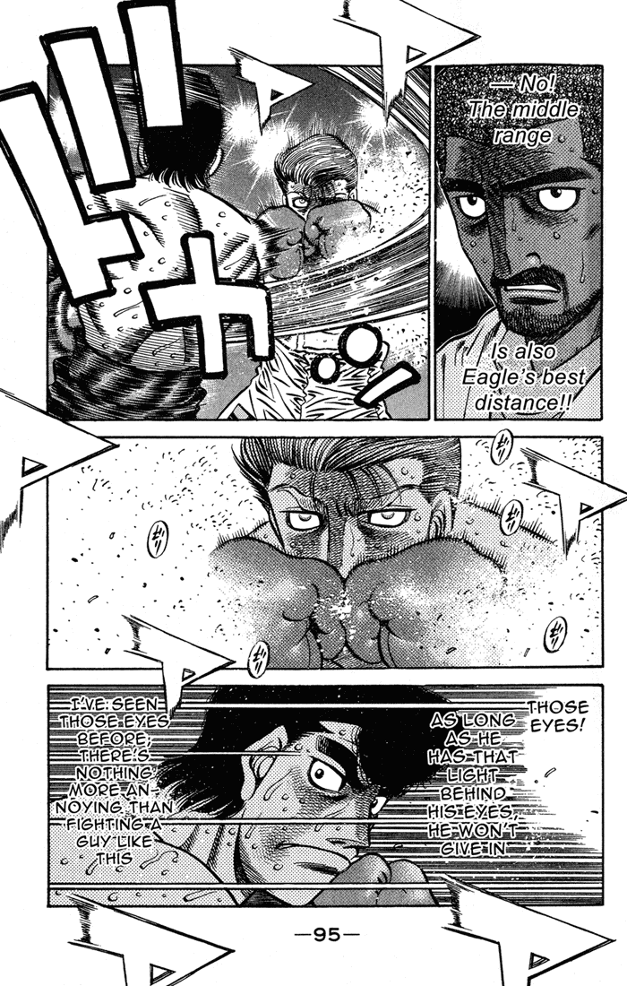 Chapter 547 — Round 547 — Page 12
