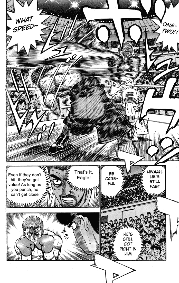 Chapter 547 — Round 547 — Page 13