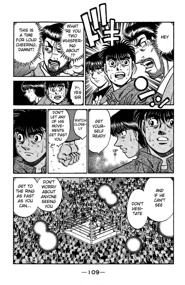 Chapter 548 — Round 548 — Page 6