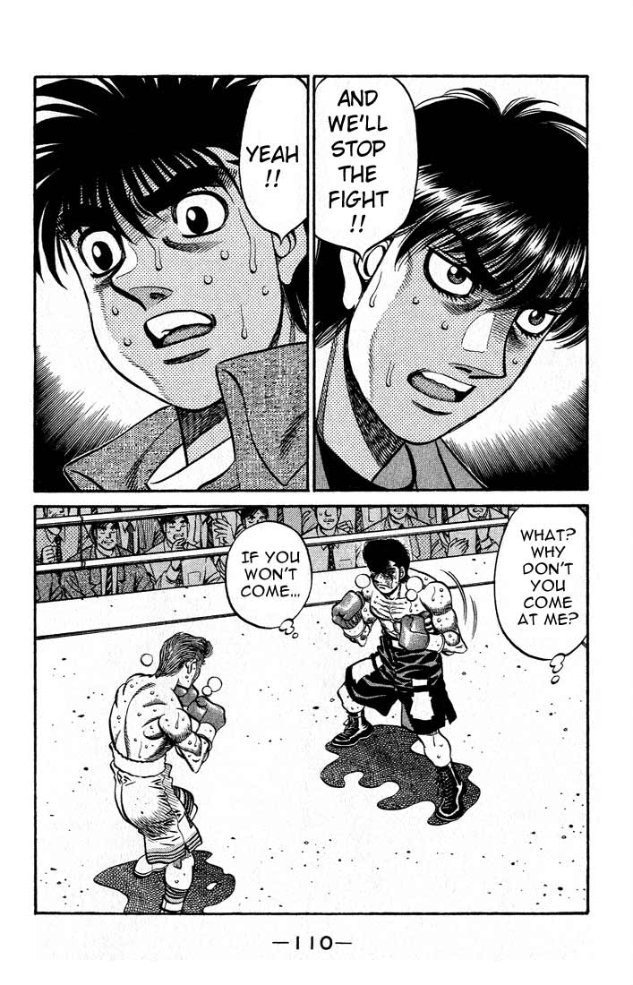 Chapter 548 — Round 548 — Page 7