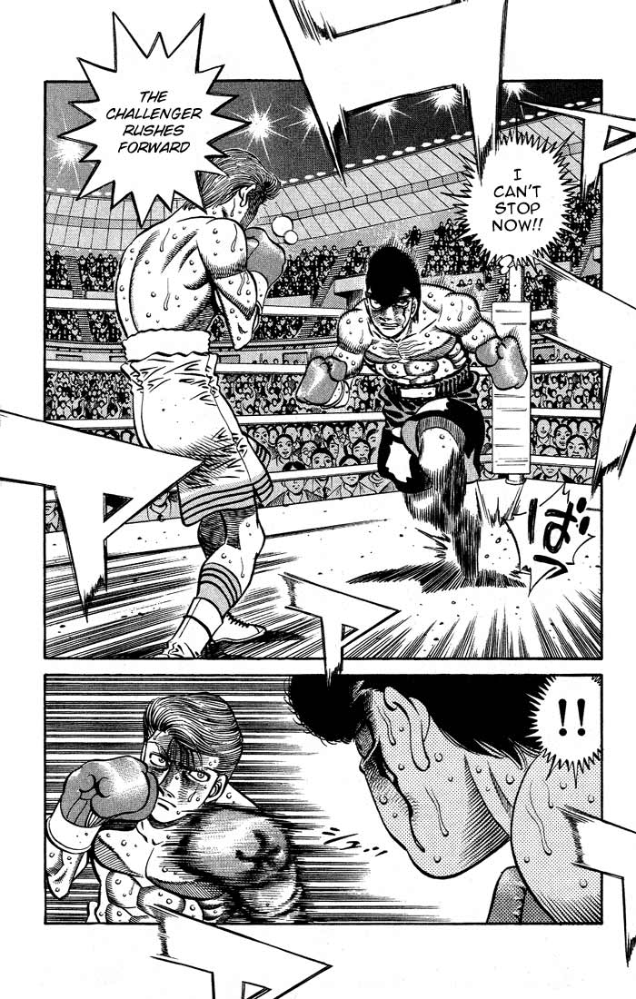 Chapter 548 — Round 548 — Page 9
