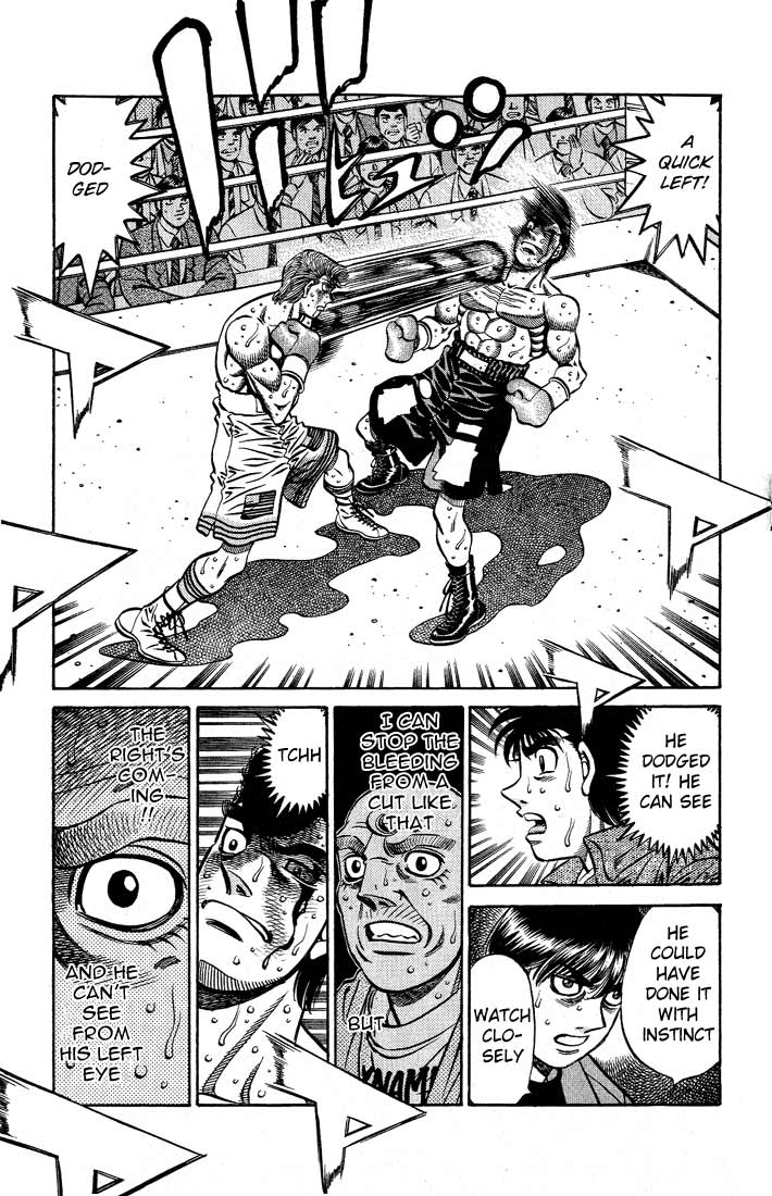 Chapter 548 — Round 548 — Page 10